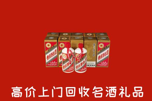 灵石县回收年份茅台酒